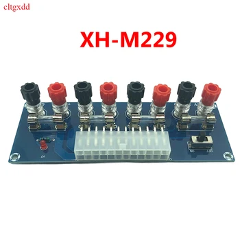 XH-M229 atx de transferência de área de trabalho do pc do chassi, placa, fonte de alimentação, circuito de saída do módulo, 24pin saída de 24 pinos terminal