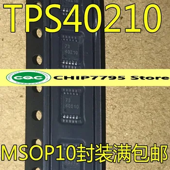 Novo original importado TPS40210DGQR TPS40210 40210 SMD MSOP10 controlador IC