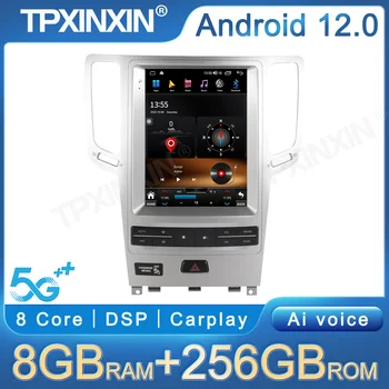 Carro Android 12 de Rádio de Navegação GPS Estéreo Tela Para Infiniti GX G37 G25 G35 de 2007 a 2015 CarPlay DSP Multimídia Vídeo Player