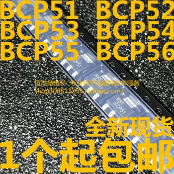 10PCS/ BCP51 BCP52 BCP53 BCP54 BCP55 BCP56-16 transistor de Potência SOT-223