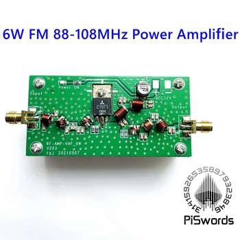 6W FM 88-108MHz Amplificador de Potência de Amplificador FM 12V Para VHF FM Transmissor de Rádio (RF) de Presunto Com Dissipador de calor