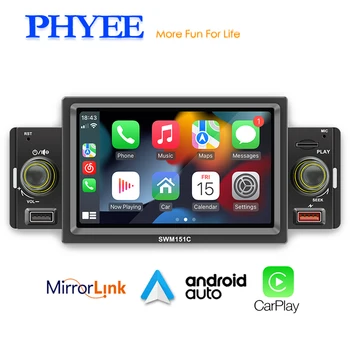 CarPlay auto-Rádio 1 Din De 5 Polegadas, viva-voz Bluetooth Android-Auto de Multimídia USB, Leitor de FM Estéreo de Áudio da Unidade principal do Sistema de SWM151C