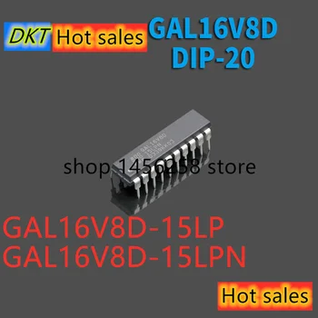 10/PCS GAL16V8D-15LP GAL16V8D-15LPN GAL16V8D DIP20 Integrado IC Chip Novo original