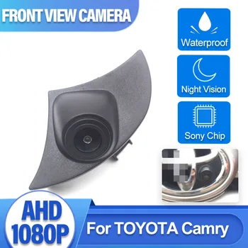 AHD 1080P Fisheye Visão Noturna impermeável do Carro de alta qualidade Limpos Vista Frontal Logo Incorporado da Câmara Para o Toyota camry 2015 2016