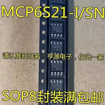 1-10PCS MCP6S21-I/SN MCP6S21 SOP-8