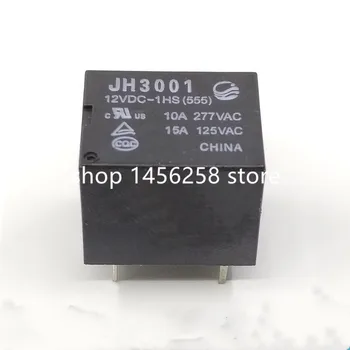 Relais JH3001 12VDC-1HS (555) T73-1A-12V