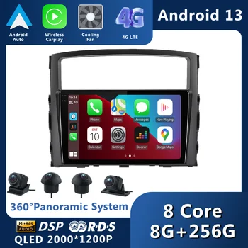 Android 13 Para Mitsubishi Pajero 4 V80 V90 De 2006 - 2014 auto-Rádio Multimédia, Navegação GPS, Leitor de Vídeo sem Fio Carplay 4G