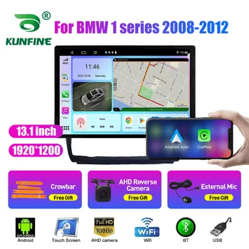 13.1 polegadas, Rádio de Carro Para a BMW 1 2008-2012 Carro DVD GPS de Navegação Estéreo Carplay 2 Din Central Multimídia Android Auto