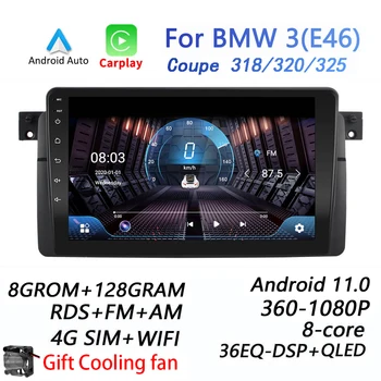 8GRAM+128GROM Para BMW E46 M3 Rover 75 Coupé 318/320/325 DSP 2 din Android 10.0 4G NET auto-Rádio Multimédia Player de Vídeo carplay