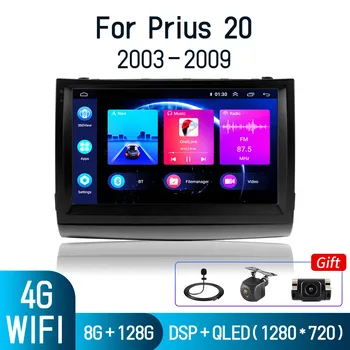 2 din Android De 10 Carplay Auto rádio Para Toyota Prius 20 2003-2009 auto-Rádio Multimídia Vídeo Player 2DIN de Navegação GPS 8G+128G