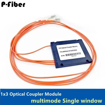 5pcs Fibra acoplador 1*3 multimodo única janela 850nm 50 / 125um 2.0 mm diâmetro do cabo MM de fibra de acoplador 1:3