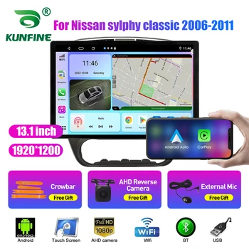 13.1 polegadas Rádio do Carro Para Nissan sylphy clássico 06-11 de DVD do Carro GPS de Navegação de Estéreo Carplay 2 Din Central Multimídia Android Auto