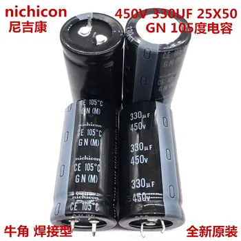 (10PCS)450V330UF 25X50 nichicon capacitor eletrolítico 330UF 450V 25*50 105 graus.