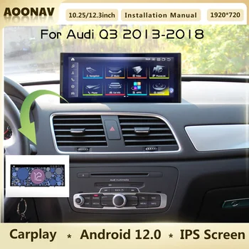 8+256GB Snapdragon 662 Android 12 de rádio de Carro Para o Audi Q3 2013 2014-2018 GPS de Navegação sem Fio Carplay 4G Multimédia Player