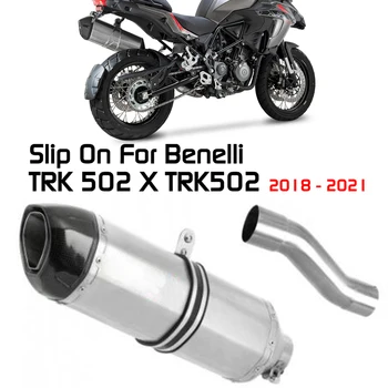 De Exaustão da motocicleta Silenciador de Escape Escorregar Para Benelli TRK 502 X TRK502 2018 - 2021 Anos de Escape