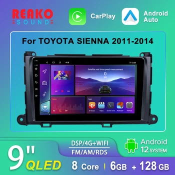 REAKO Unidade de Cabeça Para Toyota Sienna XL30 2010-2014 auto-Rádio Multimédia Player de Vídeo de Navegação GPS Estéreo Android Auto Carplay