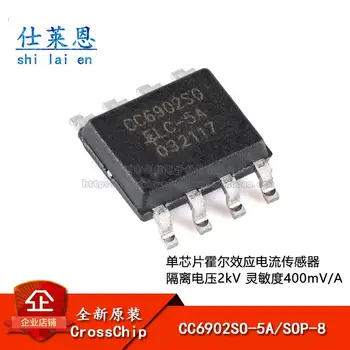 CC6902SO-5A SOP-8 Único chip de corrente de efeito Hall sensor de tensão de isolação 2kV