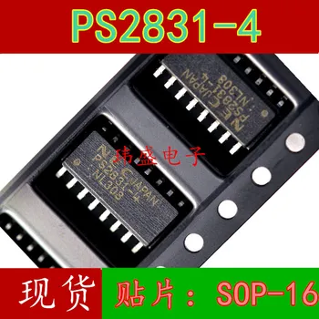 10pcs PS2831 2831 SOP-16 PS2831-4
