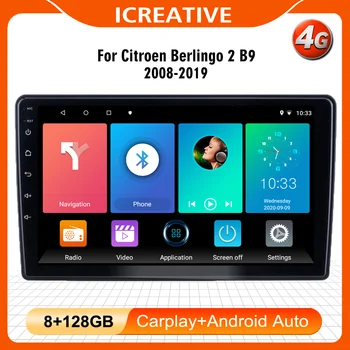 2 Din Rádio do Carro Para Citroen Berlingo B9 Peugeot Partner 2008-2018 4G WIFI GPS de Navegação Multimédia Player Carplay Android AUTO