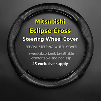 Para Mitsubishi Eclipse Cruz Cobertura de Volante de Couro Genuíno de Fibra de Carbono Carro PUleather 1,5 T CVT 2018 2019 2021 2022