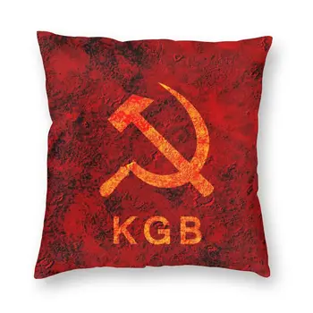 KGB CCCP Comunista Bandeira Capa de Almofada 40x40 Decorativa da Casa de Impressão 3D russo União Soviética Orgulho de Jogar Travesseiro para o Carro Sofá