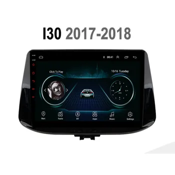 Android 12 de Dvd do Carro para Hyundai I30 2017 - 2018 Auto Rádio Leitor Multimédia de Suporte de GPS 5G DSP RDS Carplay Câmara