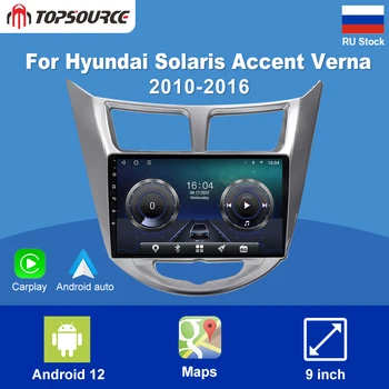 Para Hyundai Solaris 1 Sotaque 2010-2016 WiFi GPS de Navegação TS18 2G+32G sem Fio CarPlay Player de Multimídia de som do Carro Radio