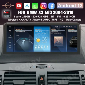 Android 12 de Rádio de Carro Para BMW X3 E83 2004 -2010 CAR Multimedia Player de Vídeo em seu GPS Navigaiton Qualcomm 662 som do Carro Chefe da UNIDADE de