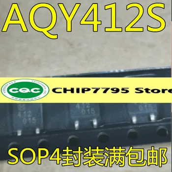 AQY412S AQY412SX de tela de Seda 412 SOP-4-pin patch isolador óptico normalmente fechado do relé de estado sólido chip