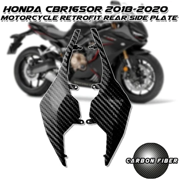 Para a HONDA, CB650R 650R 2017-2020 2018 2019 Fibra de Carbono de Cor ótimas cauda lado da placa de Tampa Carenagem Kit ABS Acessórios da Motocicleta