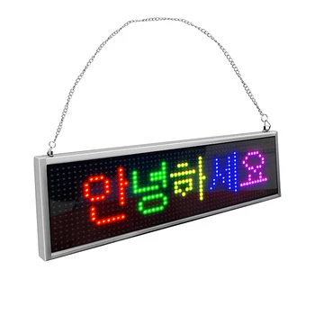 34 cm P5 APP Programável, Display de LED de Carro da Tela de apresentação de Mensagens de Táxi, de Ônibus Destino Placa Loja de DIODO emissor de
