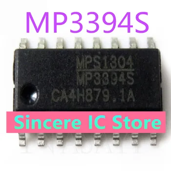 O MP3394S MP3394 LCD potência do chip é novo e original