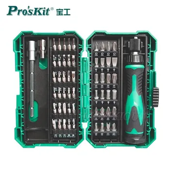 57In1 Proskit SD-9857M chave de Fenda Conjunto de ferramentas de Precisão de Fenda Bocados Eletrônico Bits de Extensão de Barra de Telefone Comprimidos de Ferramentas de Reparo