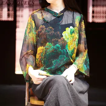 2018 chegada nova estampa floral cheongsam superior Chinês tradicional mulheres de roupa de roupa superior vintage vestido de 50 qipao blusa KK284 Q