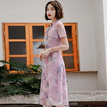 2023 Aodai Qipao Chinês Vestido Estilo Vintage Moda Elegante Cheongsam Asiático Chiffon Qipao Desempenho de Vestido de Noite para Mulheres