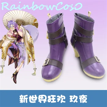Nu Carnaval Kuya Aster Yakumo Edmond Cosplay Sapatos Botas Jogo De Anime Halloween Natal RainbowCos0 W2935
