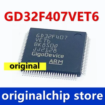Original GD32F407VET6 alternativa STM32F407VET6 LQFP-100 chip Único microcomputador LQFP100