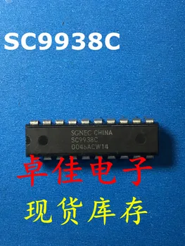 30pcs novo original em estoque SC9938C