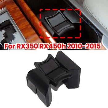 Console central porta-Copo Inserir Divisor de águas LEXUS RX350 RX450H 2010 2011 2012 2013 2014 2015 Novo 55618-0E040