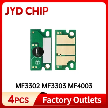 MF3302 MF3303 MF4003 Cartucho de Toner Chip para Olivetti d-Color B1352 B1353 B1354 B1355 B1336 B1337 B1338 B1339 Toner Chip Reset