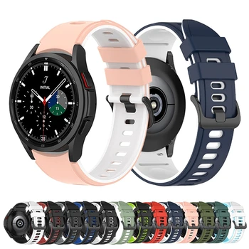 20mm Banda Para Samsung Galaxy Watch 4/5 clássico 46mm 42mm 44mm 40mm smartwatch Esporte Pulseira de Silicone Galaxy Assista 5 pro correia