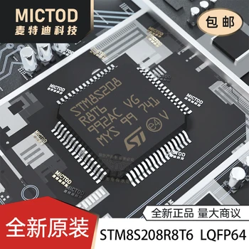 frete grátis STM8S208R8T6 LQFP-64 24MHz/64 KB/8-MCU 5pcs