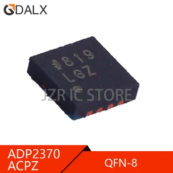 (5piece)100% Bom ADP2370ACPZ-R7 QFN8 LGZ QFN-8 ADP2370ACPZ LFCSP-8 Chipset