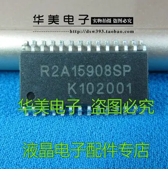 5pcs R2A15908SP nova de áudio digital interruptor chip