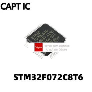 1PCS STM32F072C8T6 LQFP48ST chip único microcomputer da microplaqueta do CI italiano semicondutores MCU