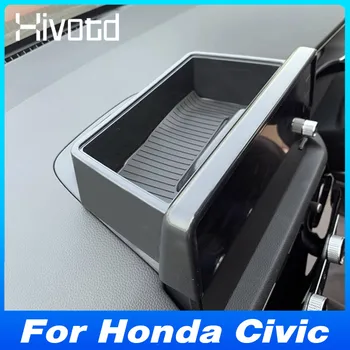 Para Honda Civic 2022 11 de Carro do Centro de Controle Painel Traseiro Ecrã de Navegação de Armazenamento de Caixa de Decoração de Interiores Acessórios Peças