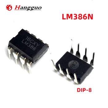 10pcs/Lotes Original LM386 LM386N DIP-8 AMPLIFICADOR de Potência de Áudio Chip IC