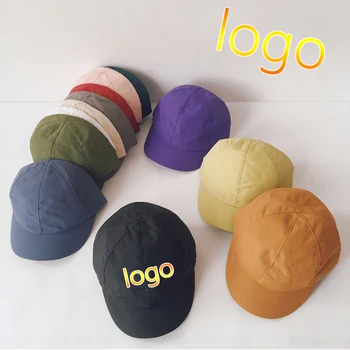 Novo Unisex Curto Aba de Boné de Beisebol Logotipo Personalizado Versão de Verão, Versão coreana do Cordão Elástico Homens Ajustável Trucker Hat