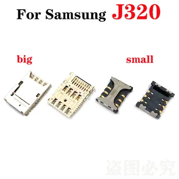 10PCS Para Samsung Galaxy J320 J710 J5 Primeiro-Leitor de Cartão do Sim Conector Titular Tomada de Reparação