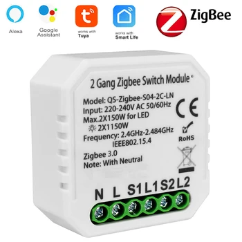 Tuya Inteligente Zigbee Módulo Switch Com Neutro UE 220V 2 Vias sem Fio Interruptor de Luz de Retransmissão Zibee2MQTT Casa Assistente